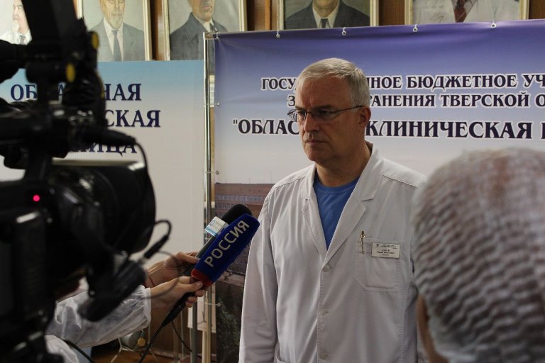 Благодаря поставкам современного оборудования в Тверской ОКБ проводят уникальные нейрохирургические операции