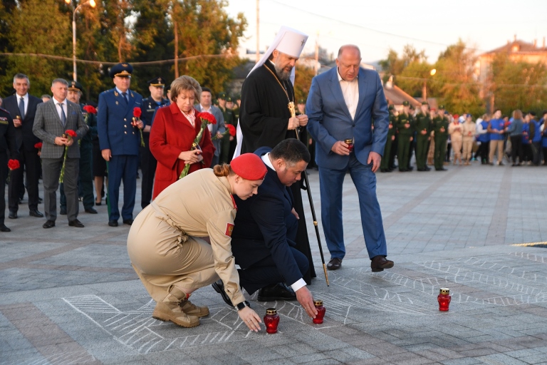 В Твери прошла акция «Свеча памяти»