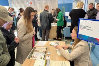 В Тверской области пройдет II этап Всероссийской ярмарки трудоустройства «Работа России. Время возможностей» В Тверской области пройдет II этап Всероссийской ярмарки трудоустройства «Работа России. Время возможностей»