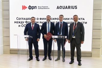 ГК «Аквариус» увеличит производство компьютерного оборудования до 2,5 млн устройств в год ГК «Аквариус» увеличит производство компьютерного оборудования до 2,5 млн устройств в год