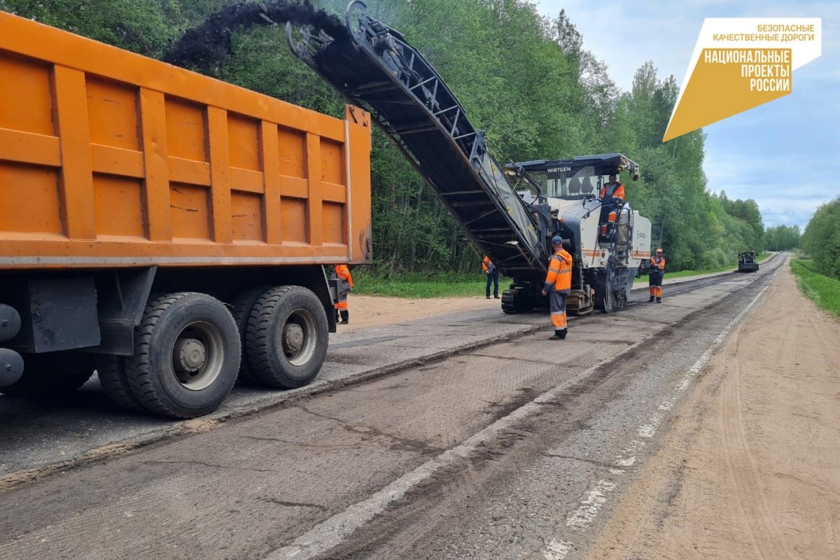 В Тверской области ремонтируют дорогу Западная Двина Жарковский