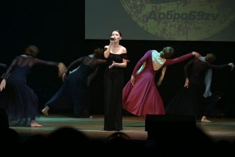 В Твери прошел благотворительный концерт в поддержку СВО
