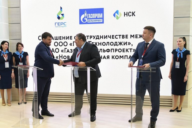 В Тверской области будут производить импортозамещающее оборудование для нефтегазовой промышленности