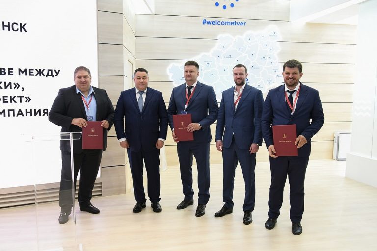 В Тверской области будут производить импортозамещающее оборудование для нефтегазовой промышленности