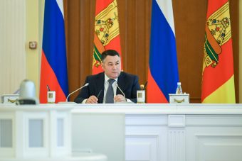 На заседании Правительства Тверской области поставлены задачи по реализации нацпроекта «Экология»