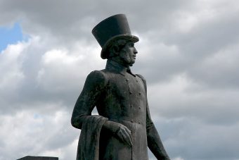 В Твери отмечают Пушкинский день России