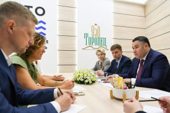 В Тверской области создадут парк развлечений «Союзмультфильм»
