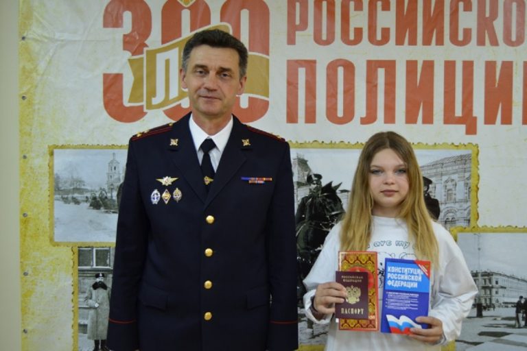 Юным жителям Твери торжественно вручили паспорта граждан Российской Федерации