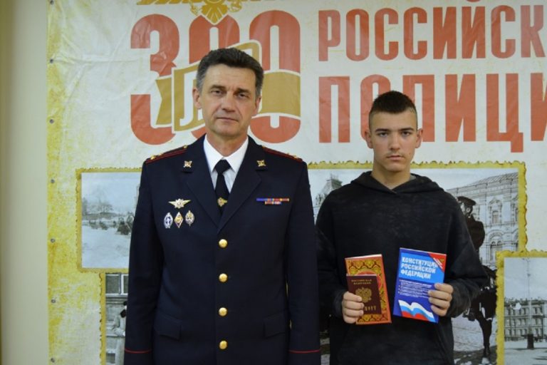 Юным жителям Твери торжественно вручили паспорта граждан Российской Федерации