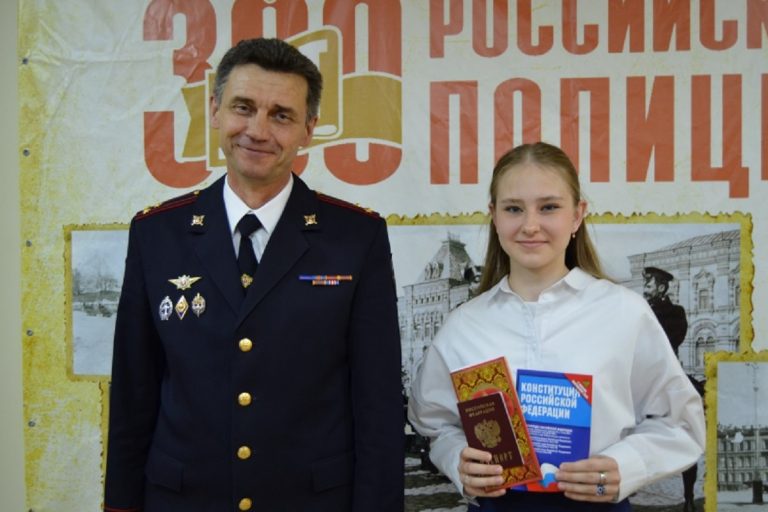 Юным жителям Твери торжественно вручили паспорта граждан Российской Федерации