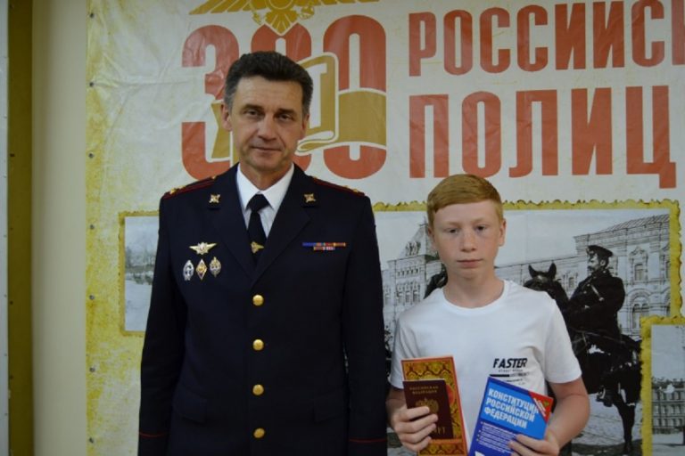 Юным жителям Твери торжественно вручили паспорта граждан Российской Федерации