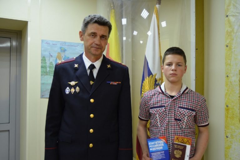 Юным жителям Твери торжественно вручили паспорта граждан Российской Федерации