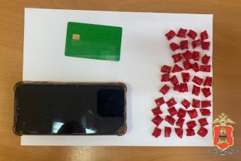 Молодой наркосбытчик задержан в Пролетарском районе Твери