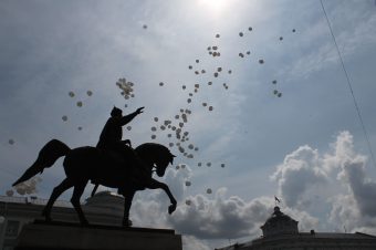 Стало известно, чем удивят тверитян и гостей столицы Верхневолжья на День города
