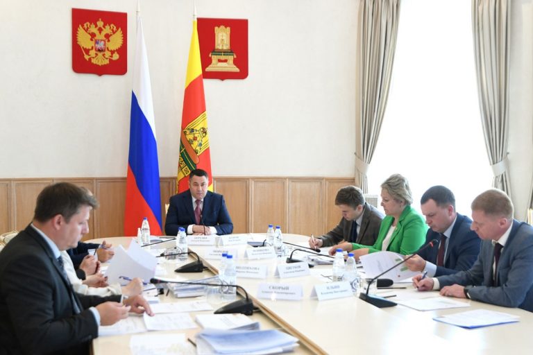 Губернатор Тверской области дал поручения по решению социально значимых задач