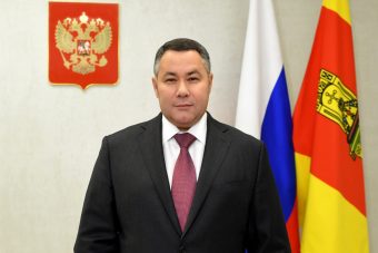 Губернатор Тверской области Игорь Руденя поздравил военных моряков и ветеранов с Днём Военно-морского флота Губернатор Тверской области Игорь Руденя поздравил военных моряков и ветеранов с Днём Военно-морского флота