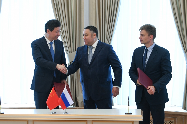 Тверская область развивает партнерство с КНР Тверская область развивает партнерство с КНР
