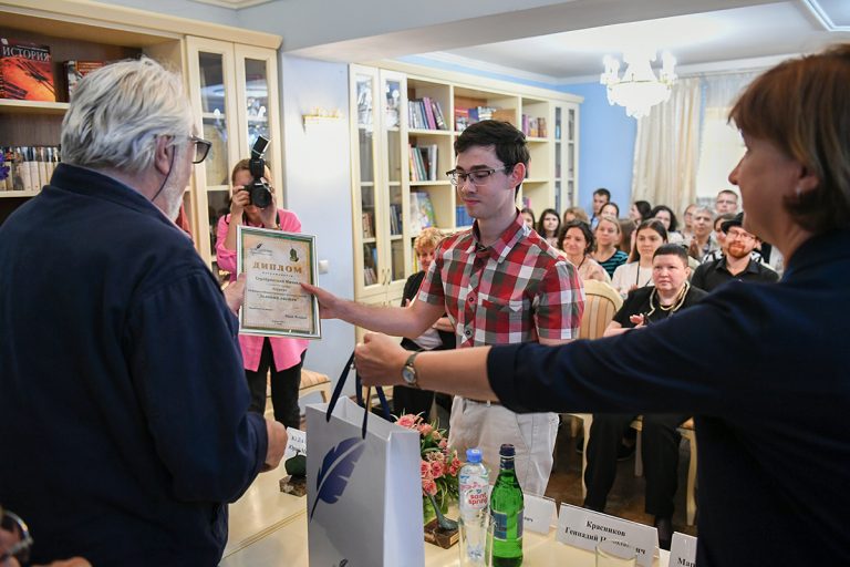 В Твери наградили победителей VII Всероссийского конкурса молодых поэтов «Зелёный листок»
