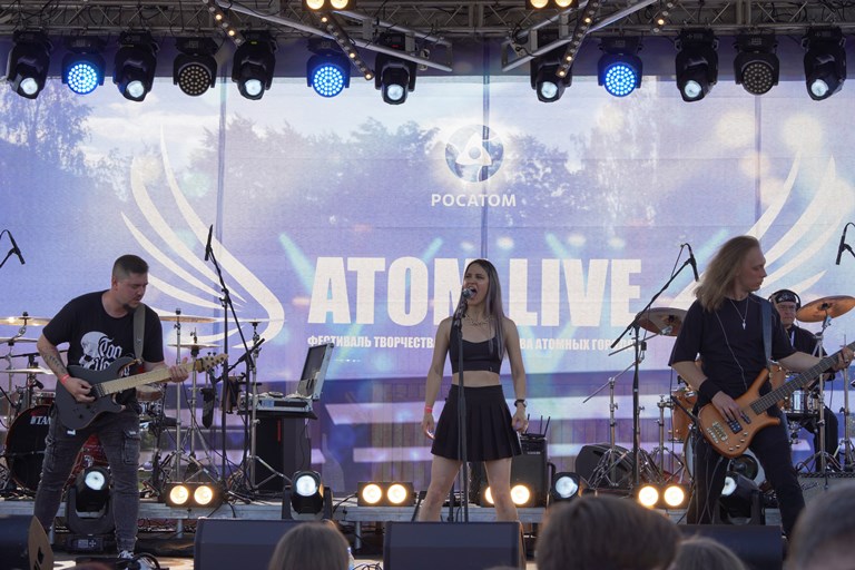 Фестиваль творчества и волонтерства «ATOM LIVE» впервые прошел в Удомле и собрал почти 5 тысяч зрителей