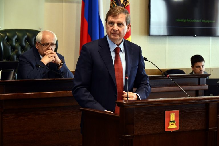 Сенатор от Тверской области Андрей Епишин представил отчет о работе за 2022 год