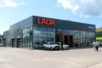Открытие дилерского центра НОРД-АВТО LADA Ржев
