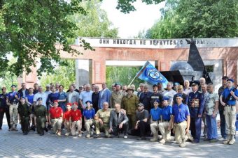 Свыше 450 обращений  поступило за месяц в тверской филиал Фонда «Защитники Отечества»