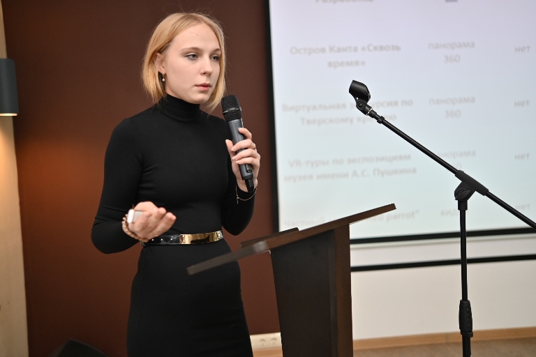 Представители Тверской области стали победителями конкурса «Студенческий Стартап»
