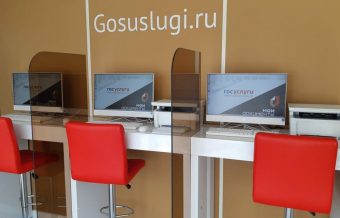 Жители Тверской области могут подавать обращения в суды через филиалы МФЦ