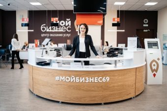 Предпринимателям Тверской области помогут с продвижением товаров и услуг на «Авито»