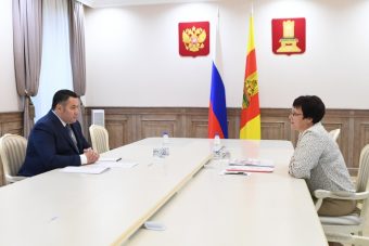 Губернатор Тверской области провел встречу с главой Лесного муниципального округа Губернатор Тверской области провел встречу с главой Лесного муниципального округа