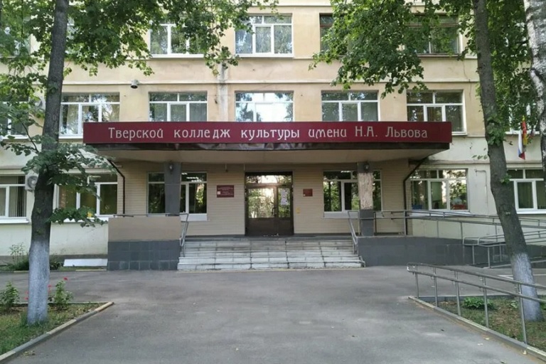 Преподаватель циркового искусства колледжа имени Львова в Твери арестован по подозрению в домогательствах