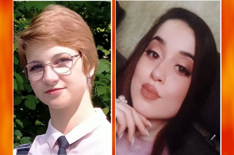 В Тверской области пропали две несовершеннолетние девушки