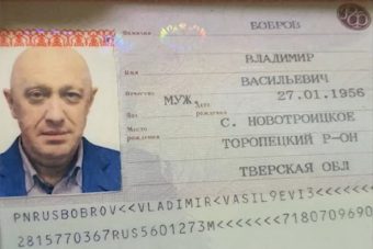 В доме основателя ЧВК "Вагнер" нашли 2 выданных Пригожину в Тверской области российских паспорта В доме основателя ЧВК "Вагнер" нашли 2 выданных Пригожину в Тверской области российских паспорта