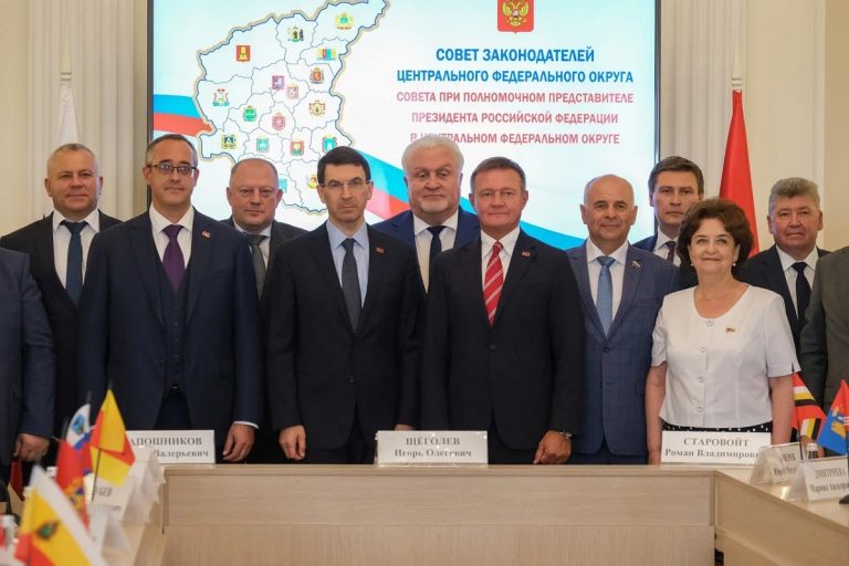 Члены Совета законодателей ЦФО приняли участие в открытии первой очереди мемориального комплекса «Курская битва»