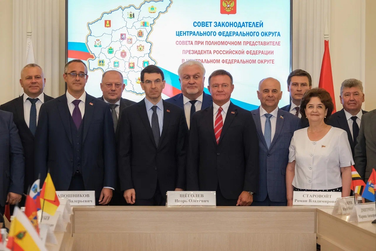 Члены Совета законодателей ЦФО приняли участие в открытии первой очереди мемориального комплекса Курская битва