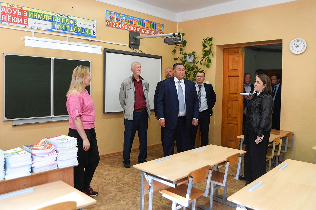 Игорь Руденя оценил готовность к 1 сентября школ Калининского района и Твери