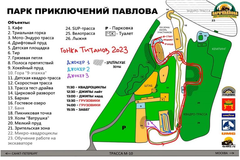 ТОП - 5 событий Твери на 11 - 13 августа