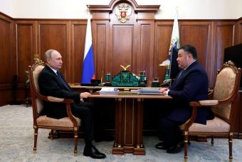 Губернатор Руденя раскрыл подробности встречи с Путиным