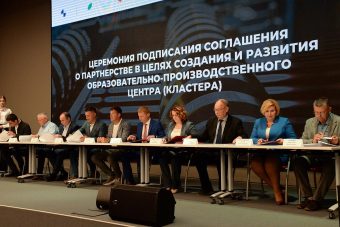 В Тверской области создадут образовательно-производственный центр «Развитие-Агро»