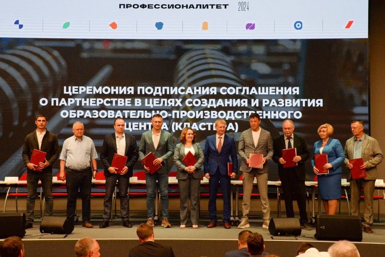 В Тверской области создадут образовательно-производственный центр «Развитие-Агро»