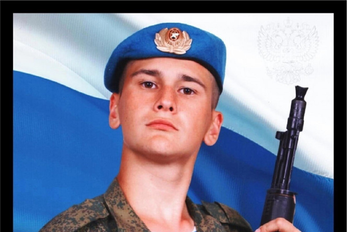В Твери простились с участником СВО