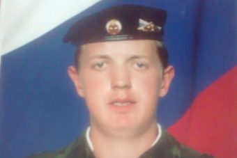 В Тверской области простятся с участником СВО