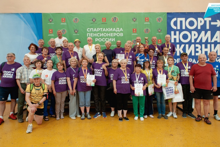 Команда Тверской области будет представлена на Спартакиаде пенсионеров России