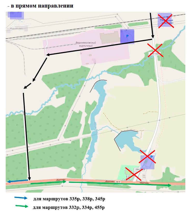 В Тверской области проходит забег «Ржевский рубеж»