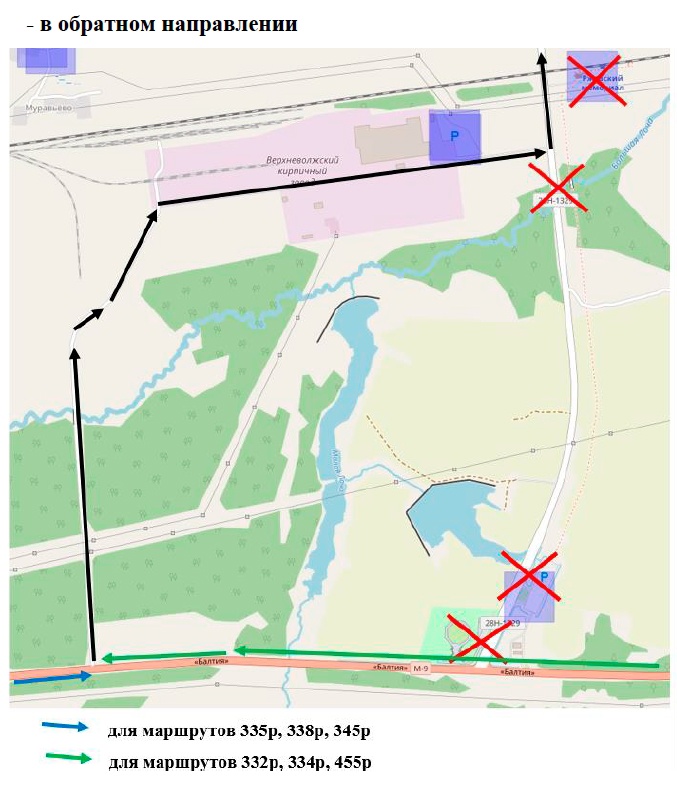 В Тверской области проходит забег «Ржевский рубеж»
