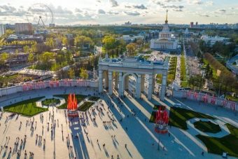 Жителей Тверской области приглашают на 84-летие ВДНХ