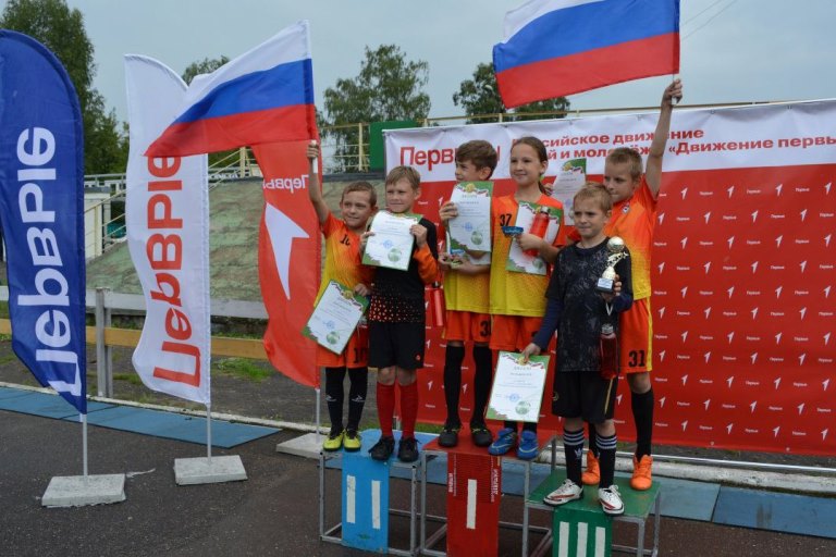 Движение Первых Тверской области приглашает жителей на фестиваль Семейная команда