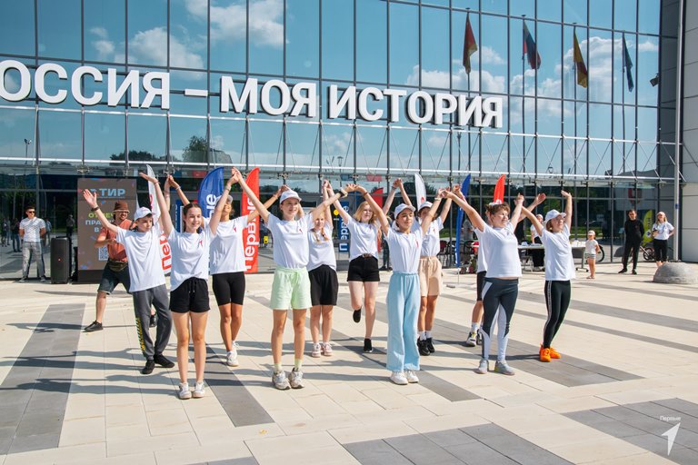 Семьи Тверской области приняли активное участие в фестивале Движения Первых «Семейная команда» Семьи Тверской области приняли активное участие в фестивале Движения Первых «Семейная команда»