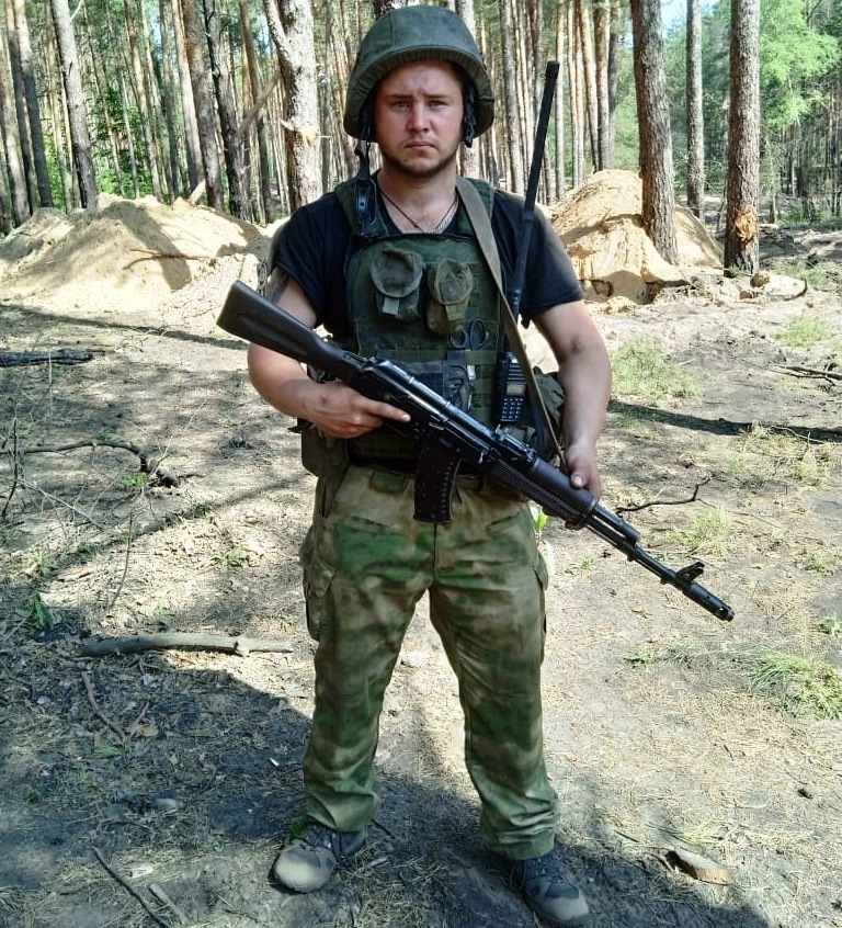 В Тверской области простятся с погибшим участником СВО