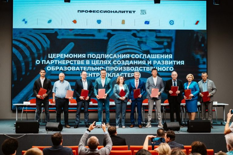 В Тверской области создадут образовательно-производственный центр по машиностроению